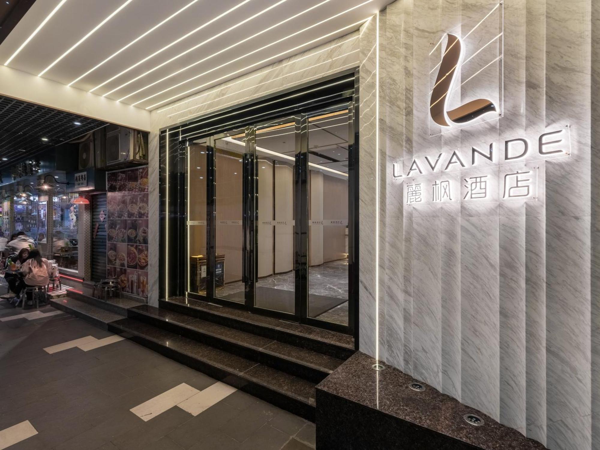 Lavande International Hotel Guangzhou Us Consulate General Guangzhou Grandview Plaza Branch - Free Shuttle Bus To Canton Fair Complex During Canton Fair Period & Free Vpn Internet Access Екстер'єр фото